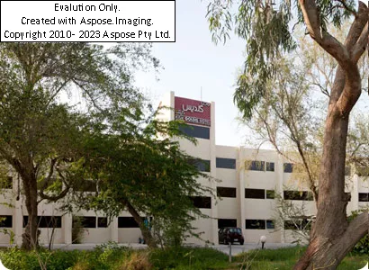 هتل گلدیس کیش