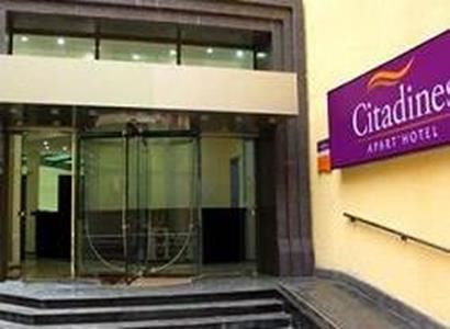 Citadines City Centre Tbilisi Citadines City Centre Tbilisi