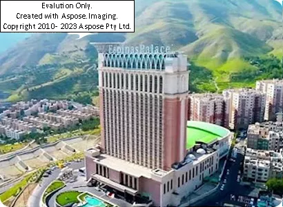 هتل اسپیناس پالاس