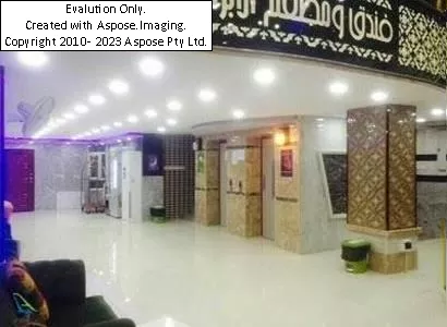  هتل ابراج نجف