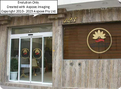 هتل هومن مشهد