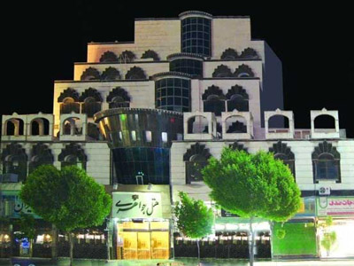 جواهری جواهری