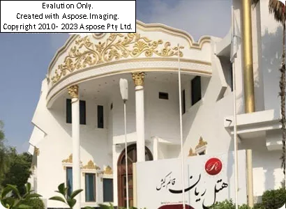 هتل قائم کیش