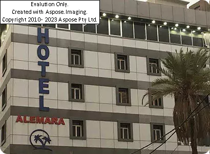 هتل الاماره در کربلا