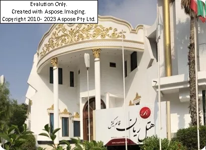 نمای ساختمان هتل ریان قائم