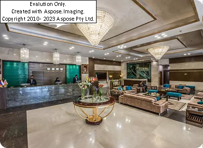 هتل آرمان مشهد