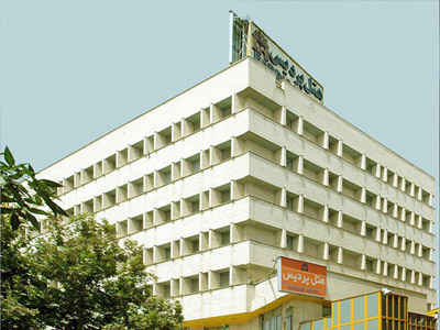 پردیس پردیس