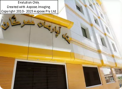 هتل آپارتمان مهرگان مشهد