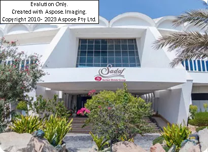 هتل صدف کیش