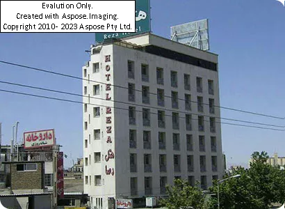 هتل رضا در مشهد