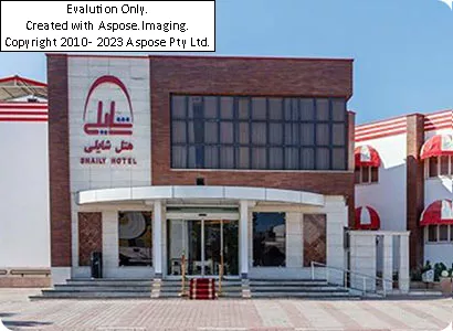 هتل شایلی در کیش