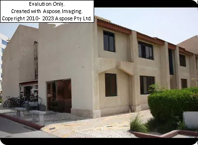 هتل سوئیت ارم کیش