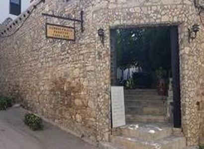 Garden Palace Pansiyon Garden Palace Pansiyon