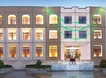 قصر الضیافه