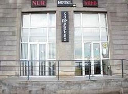 NUR Yerevan NUR Yerevan
