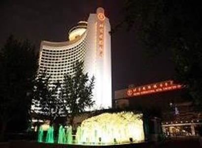 Beijing International 