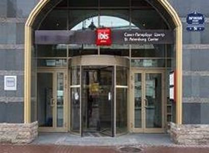 Ibis St Petersburg Centre Ibis St Petersburg Centre