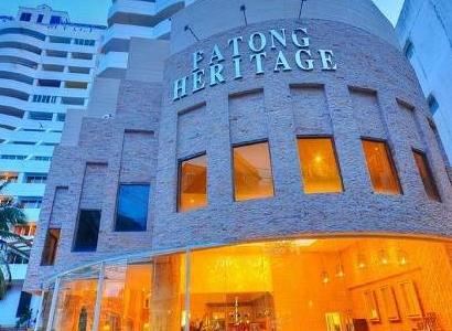 Patong Heritage Patong Heritage