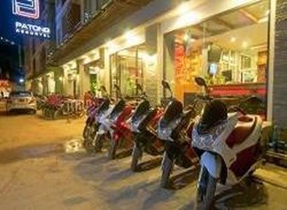 PJ Patong Resortel PJ Patong Resortel