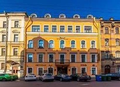 Cronwell Inn Stremyannaya Cronwell Inn Stremyannaya