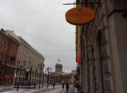 Korona Guest Center Korona Guest Center