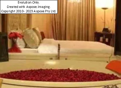 هتل آرا کیش