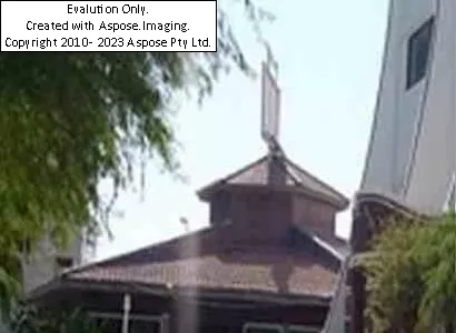 هتل آرا کیش