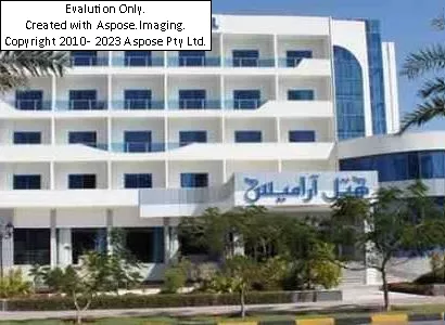 هتل آرامیس کیش