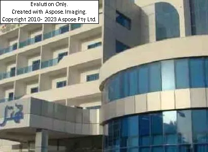 هتل آرامیس کیش