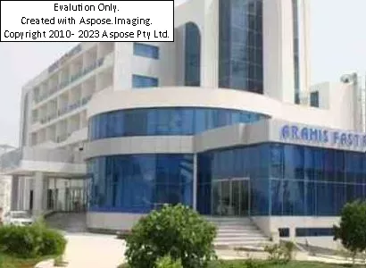 هتل آرامیس کیش