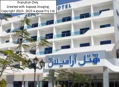 هتل آرامیس کیش