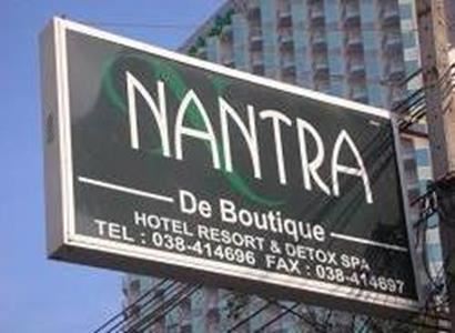 Nantra De Boutique Nantra De Boutique