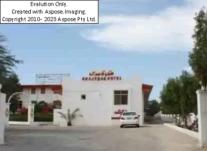 هتل قاصدک کیش