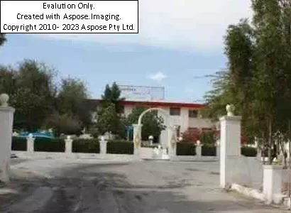 هتل قاصدک کیش