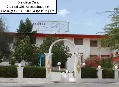 هتل قاصدک کیش