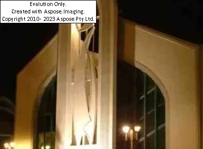 هتل تماشا کیش