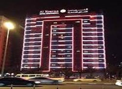 Al Nawras Apartments Al Nawras Apartments