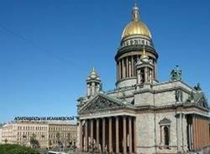 Apartments on Isaakievskaya Apartments on Isaakievskaya