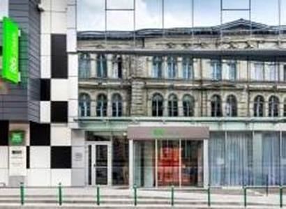 ibis Styles Lviv Center ibis Styles Lviv Center