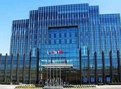 Preference Hualing Tbilisi