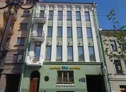 Apart Sova Apart Sova